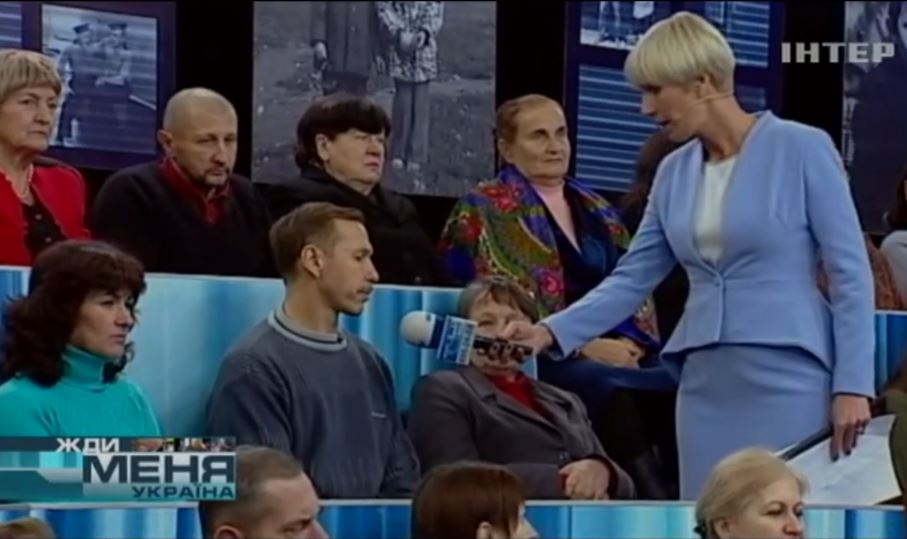 ЖДИ МЕНЯ в Резекне