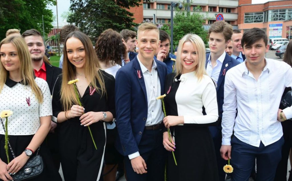 Последний звонок
