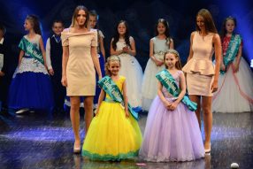 Новый принц и принцесса