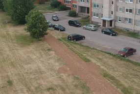 Хотели как лучше, а получилось…