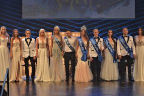 Красавчик и красавица