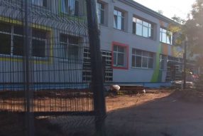 Детский сад как игрушка