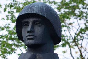 74 года без фашистов в городе.