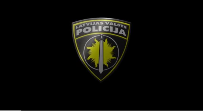 ограбление