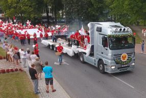 Дни города -обновлено. RGK