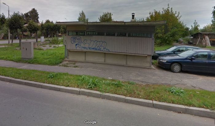 Киоск  из прошлого