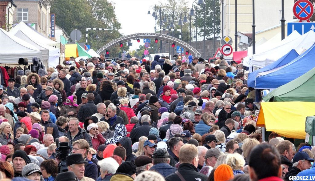 Латгальская