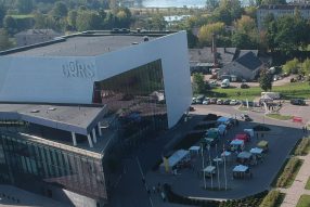 В пятницу 21-го