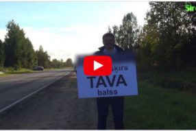 Выборы не за горами