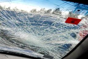 Движение перекрыто