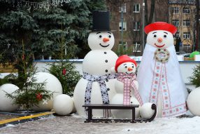 Даугавпилс в уходящем 2018-м