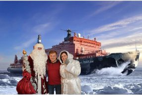 Рождество в фестивальном