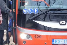 На улицах города 7 декабря