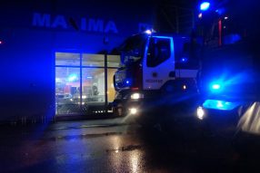 КЗ в MAXIMA на Блауманя.