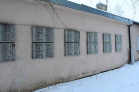 4 января — 77 лет трагедии Аудрини