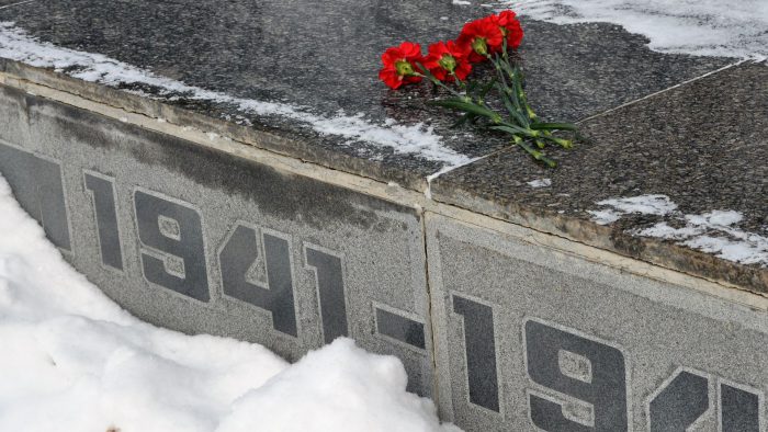 75 лет снятия блокады