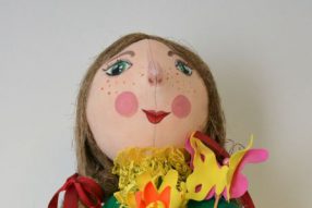 Вилянские прогулки