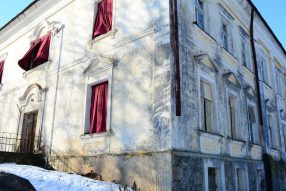 Усадьба Яновских. Виляны.