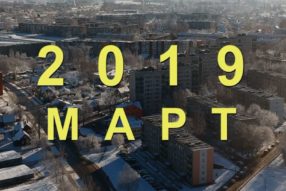 У природы нет плохой погоды