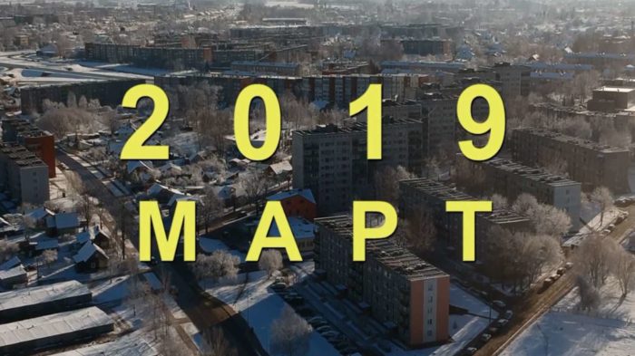 У природы нет плохой погоды