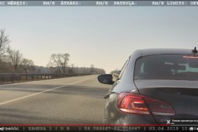 Марафон  контроля скорости