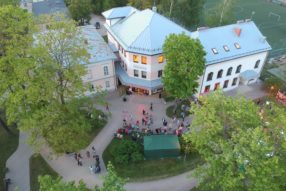 Ночь музеев 2019