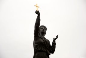 29 лет как независимы.