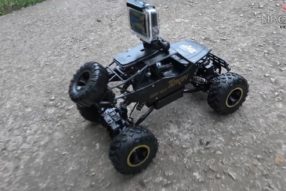 Дорожный монстр