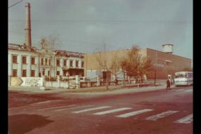 От прошлого МКК не уйти