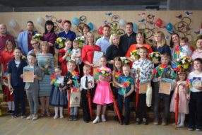 Семья — семь я