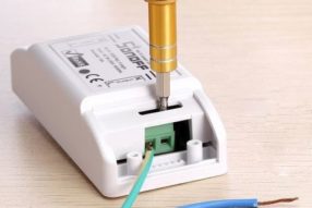 Дистанционное управление