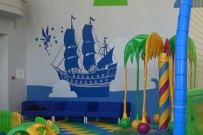 Рано родился?