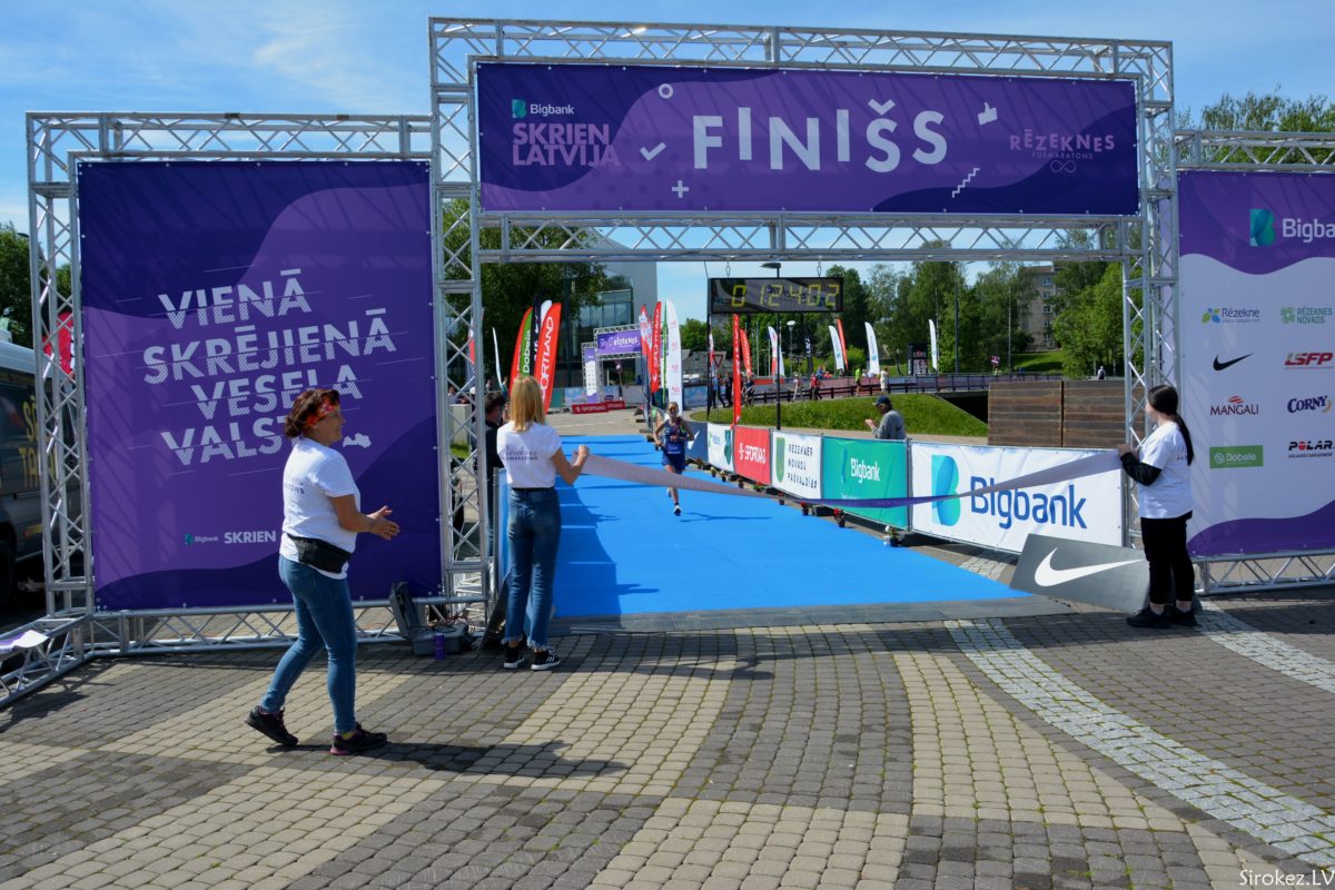 полумарафон