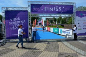 Полумарафон осилит бегущий.