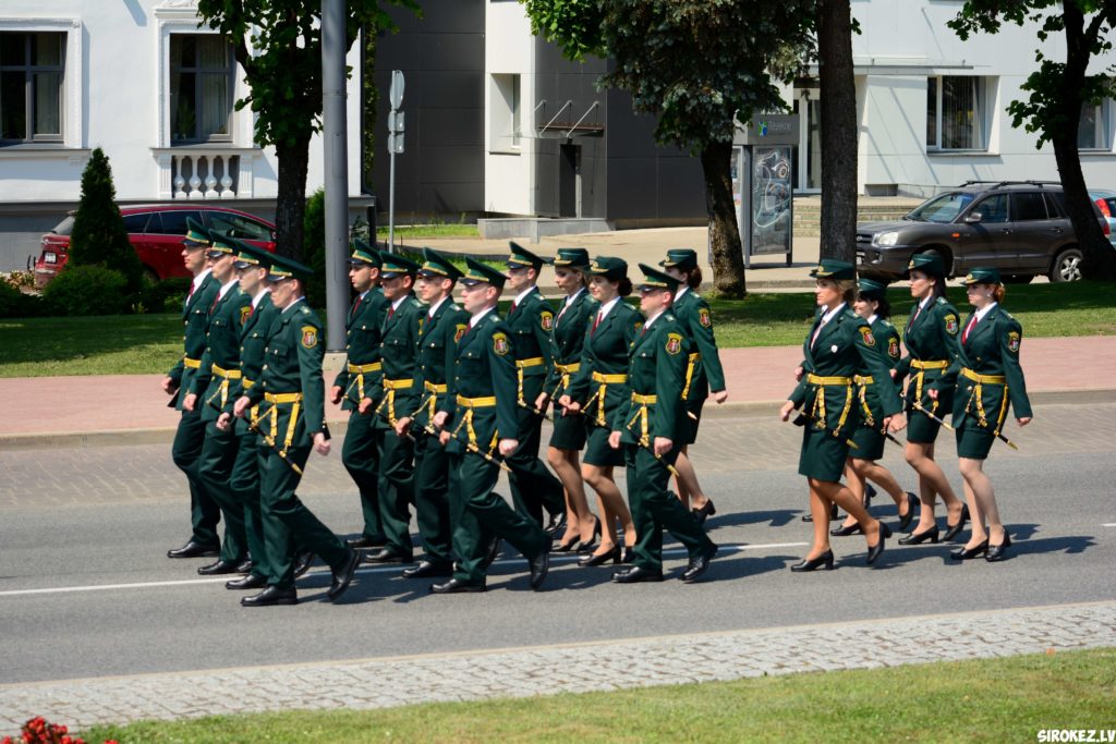 граница