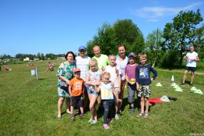 Спортивные берега