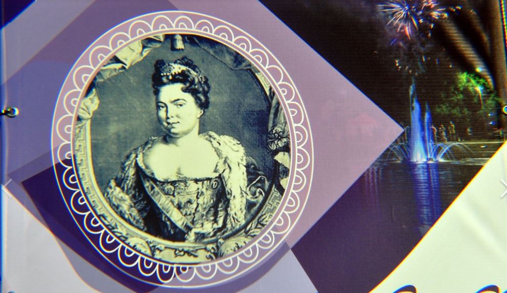 Бал Марты в Резекне