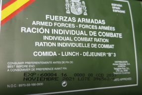 Сухпаёк танкиста