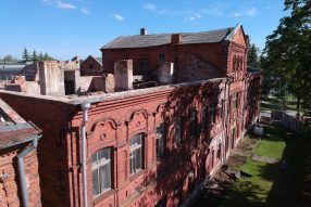 Судьба памятника