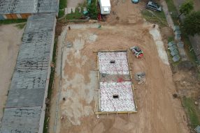 Пустырь минус.