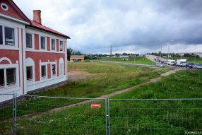 То, о чём говорили -LIDL