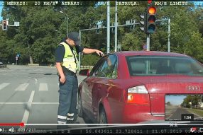 У страха глаза велики