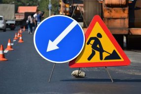 Странности нашего городка