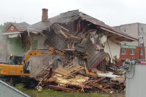 Снесли историю