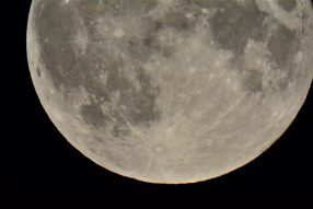 Полнолуние в августе