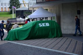 Равны ли улицы ?