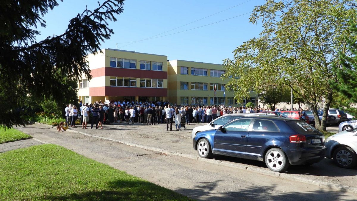 первое сентября