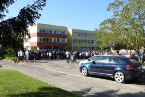 Вот и в школу пора