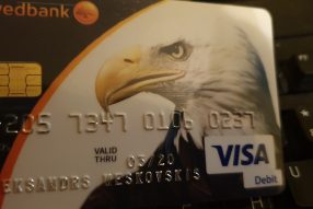 Храните деньги в банке