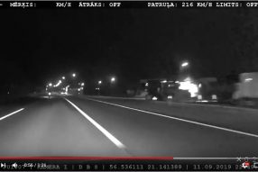 Бежать нельзя стоять